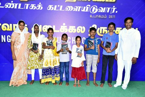 Kids in Crisis International in India